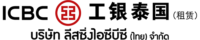 Industrial and Commercial Bank of China Logo